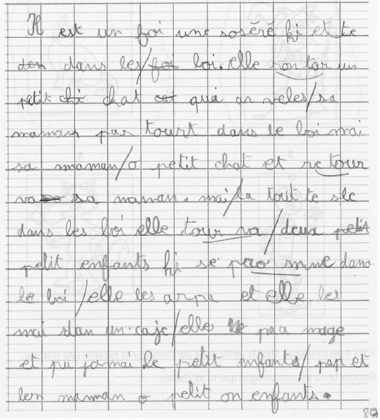 Scan introuvable