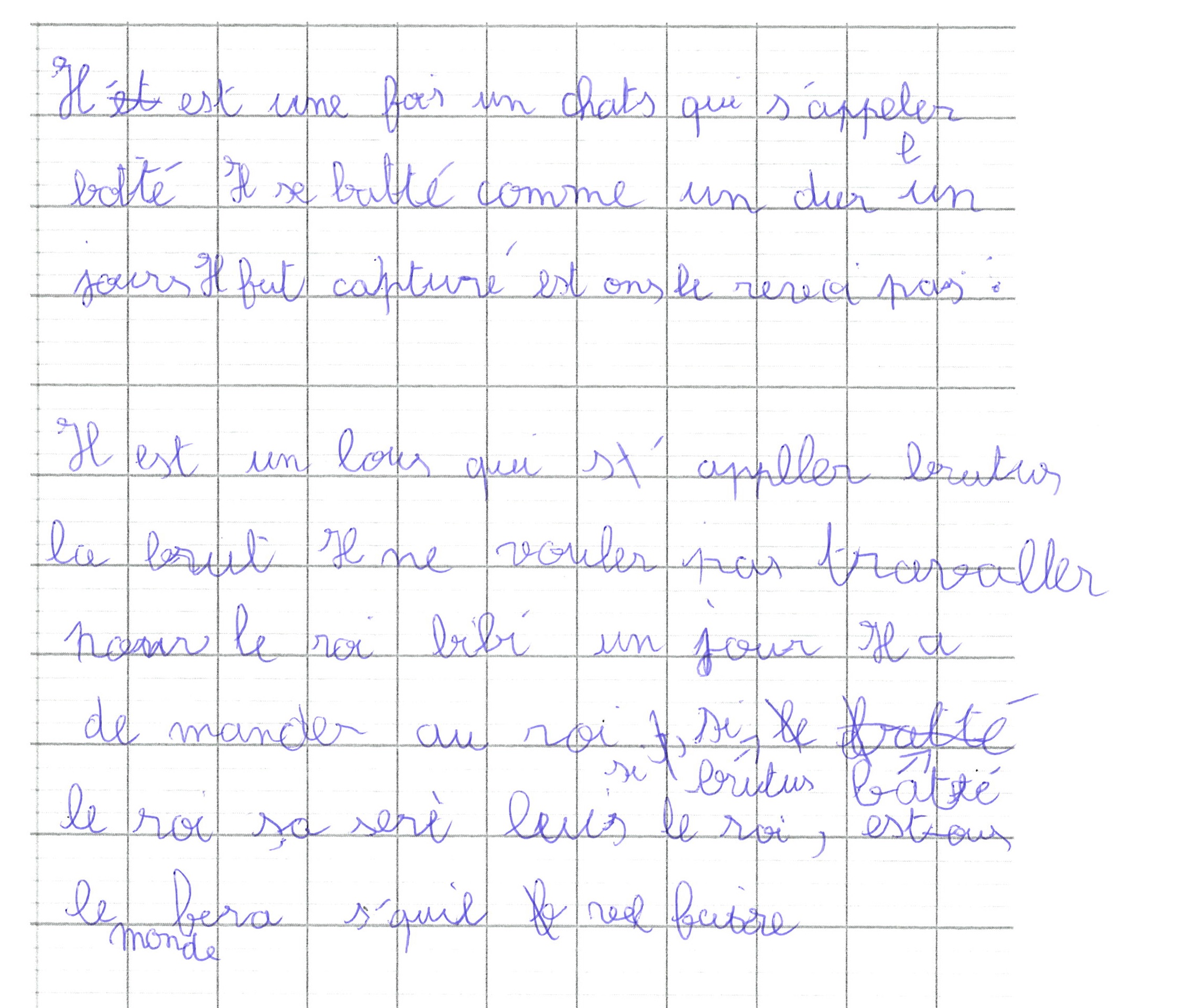 Scan introuvable