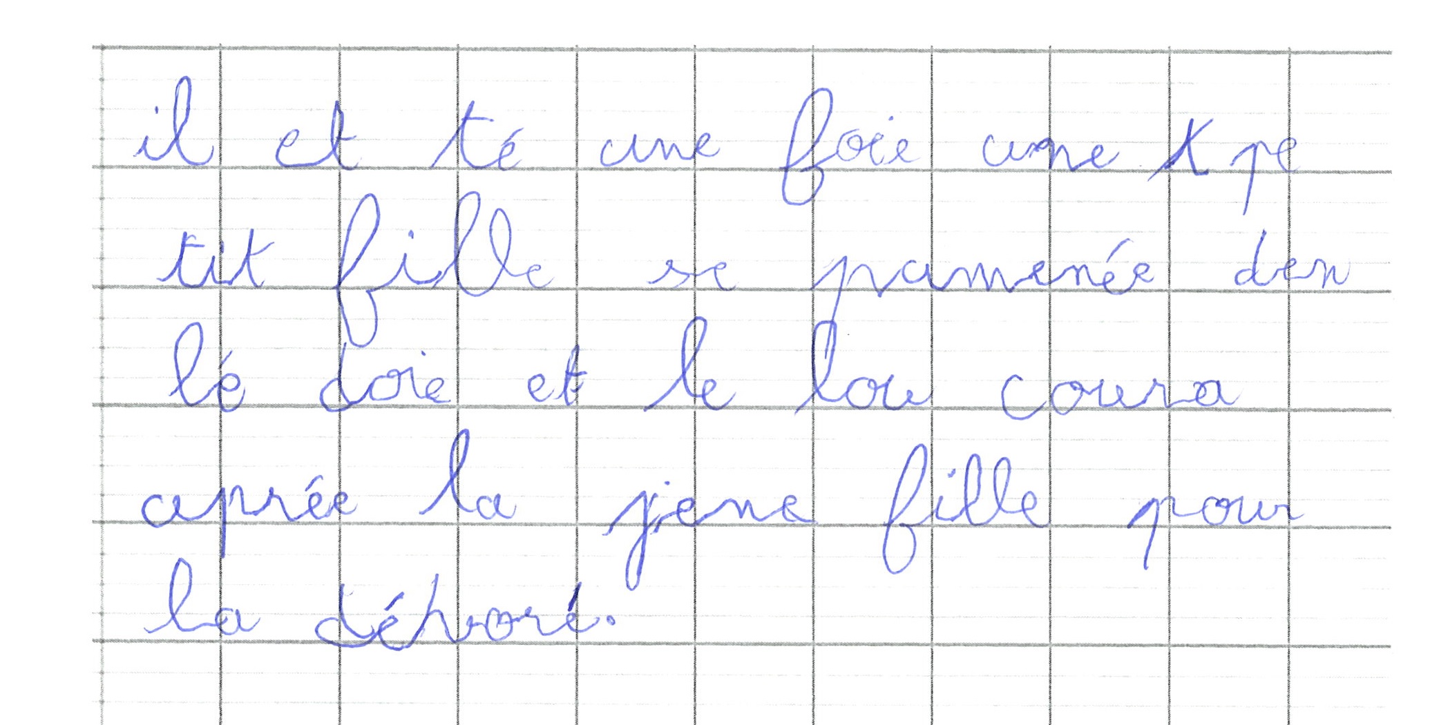 Scan introuvable