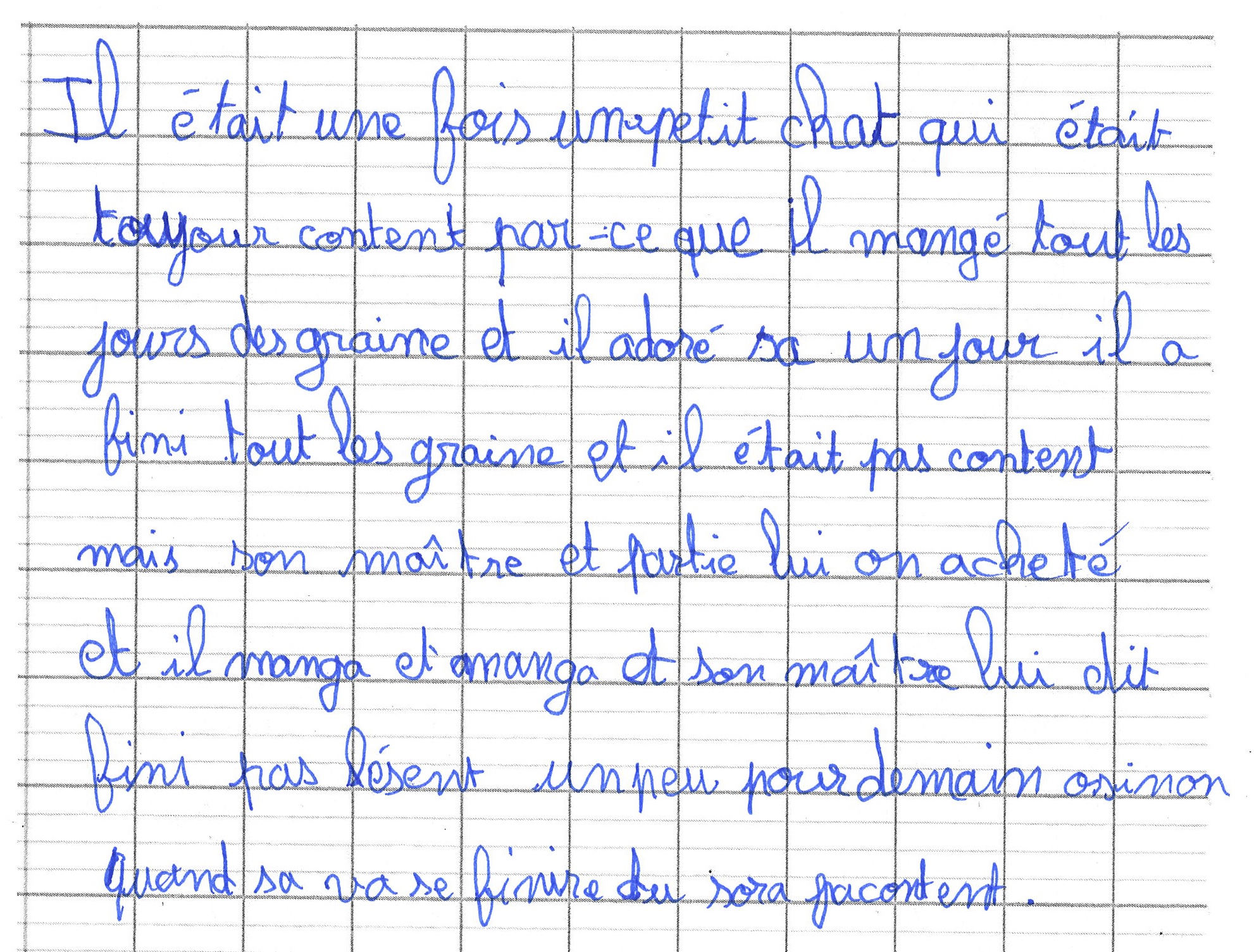 Scan introuvable