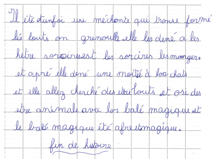 Scan introuvable