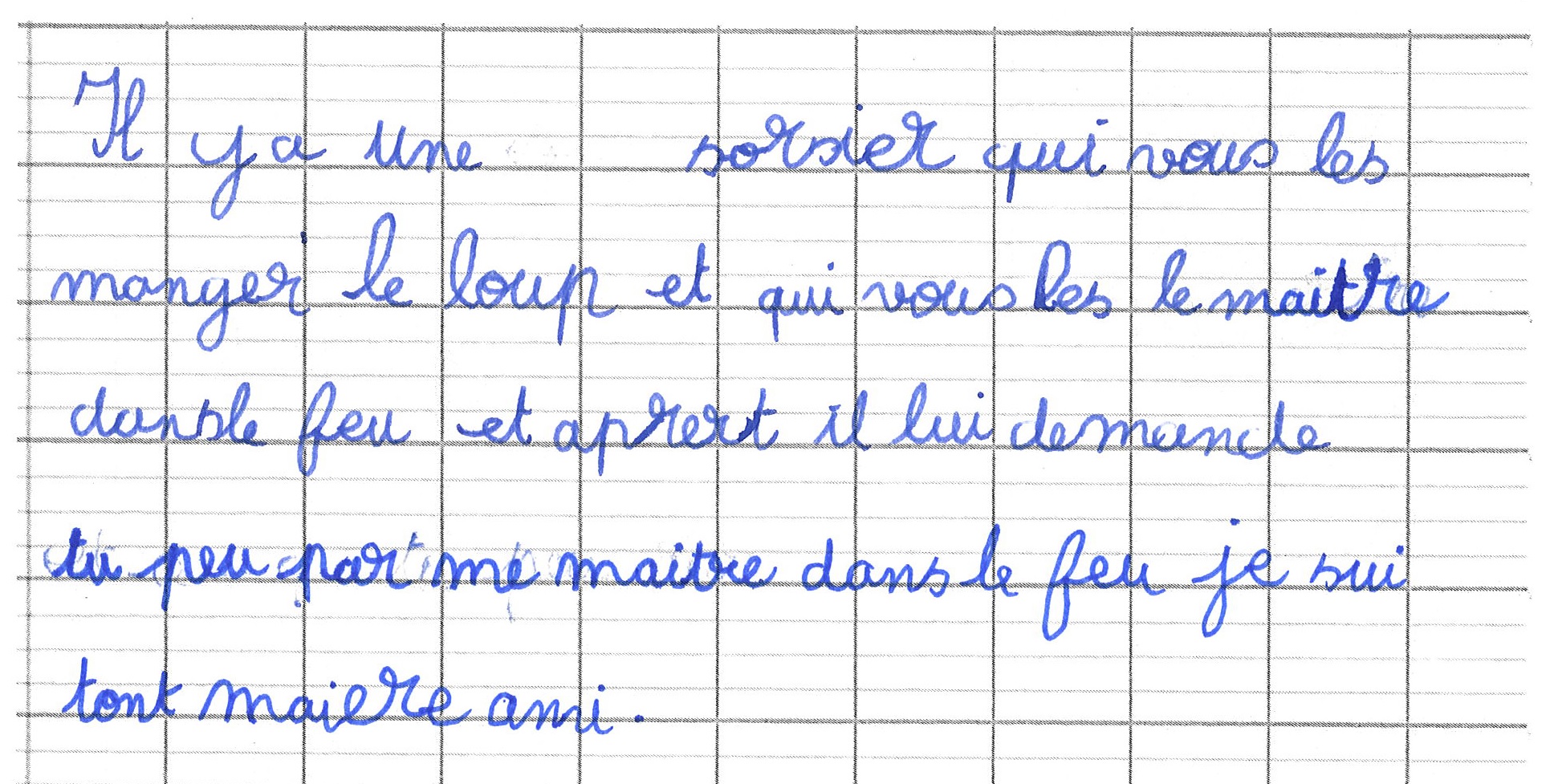 Scan introuvable