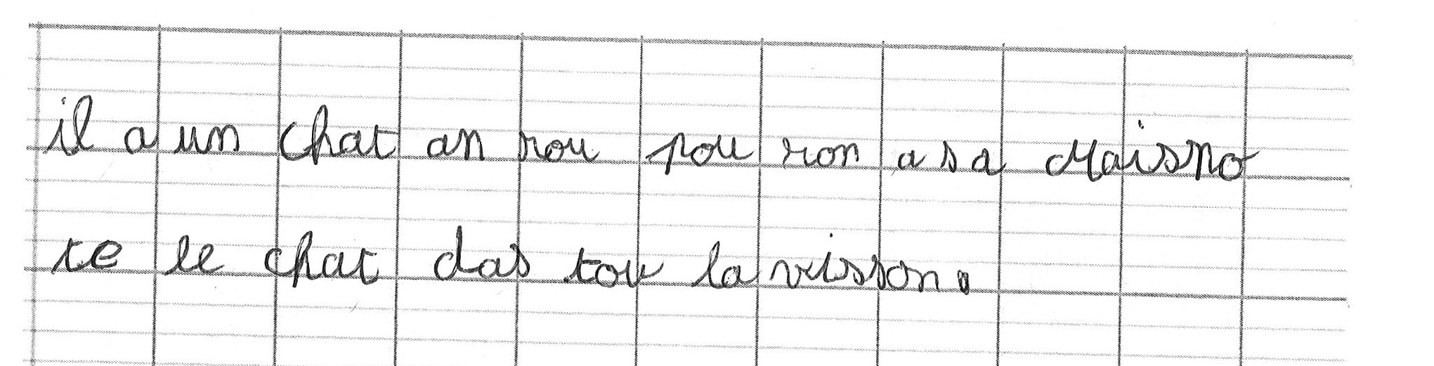 Scan introuvable