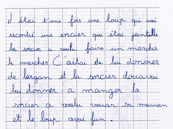 Scan introuvable