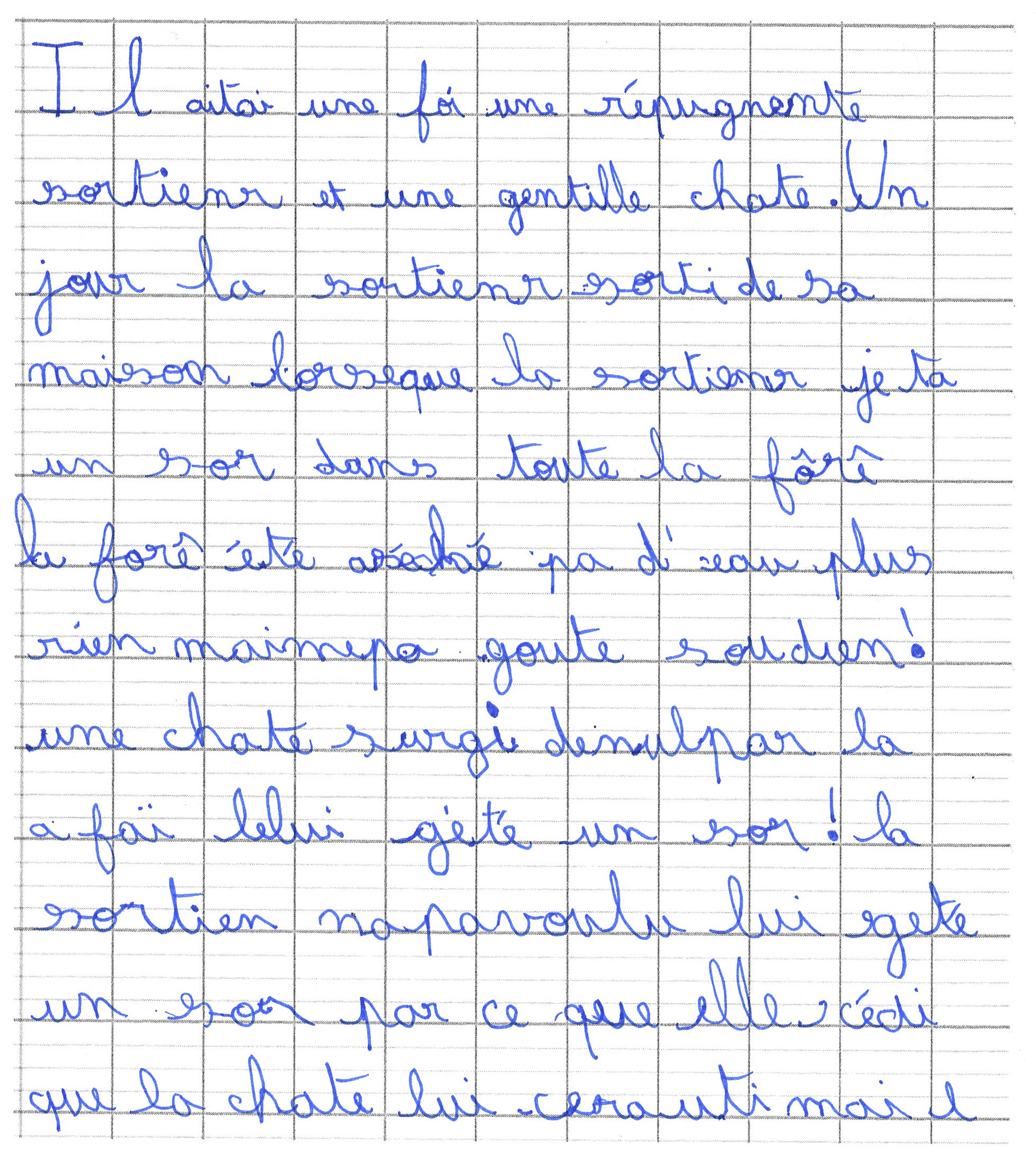 Scan introuvable