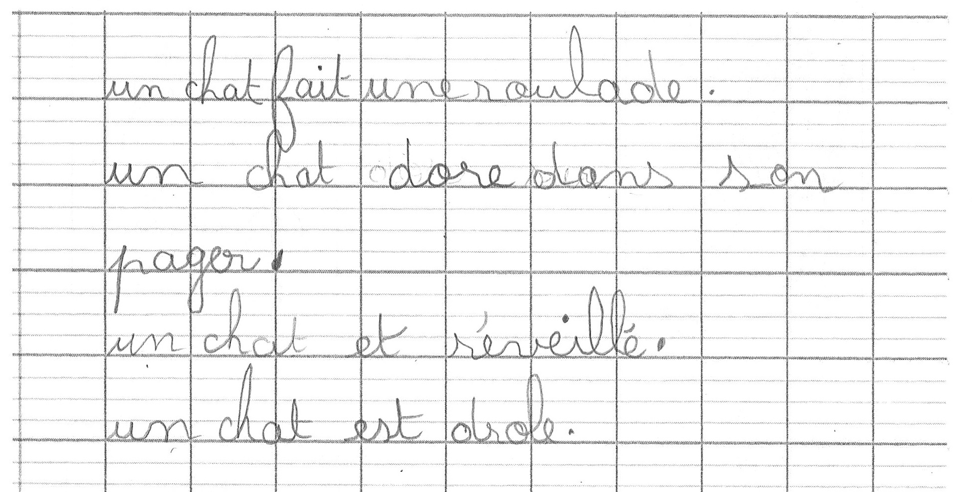 Scan introuvable