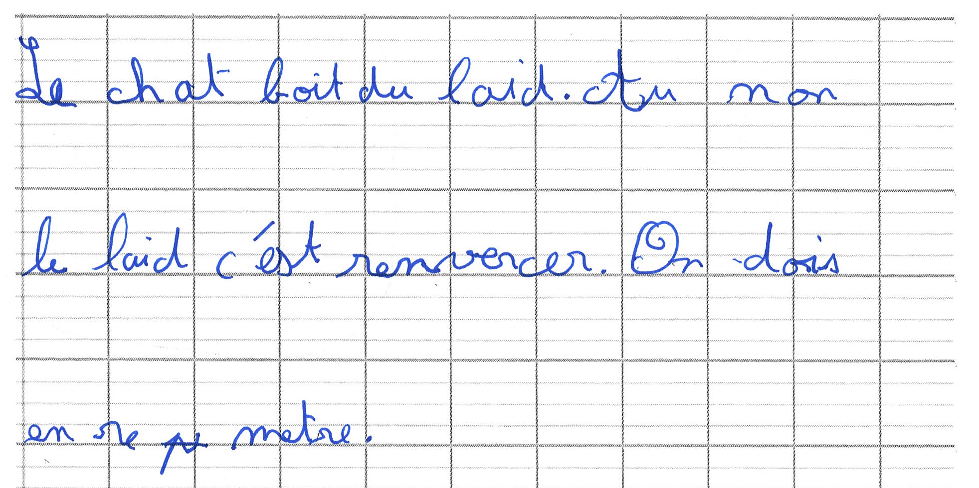 Scan introuvable