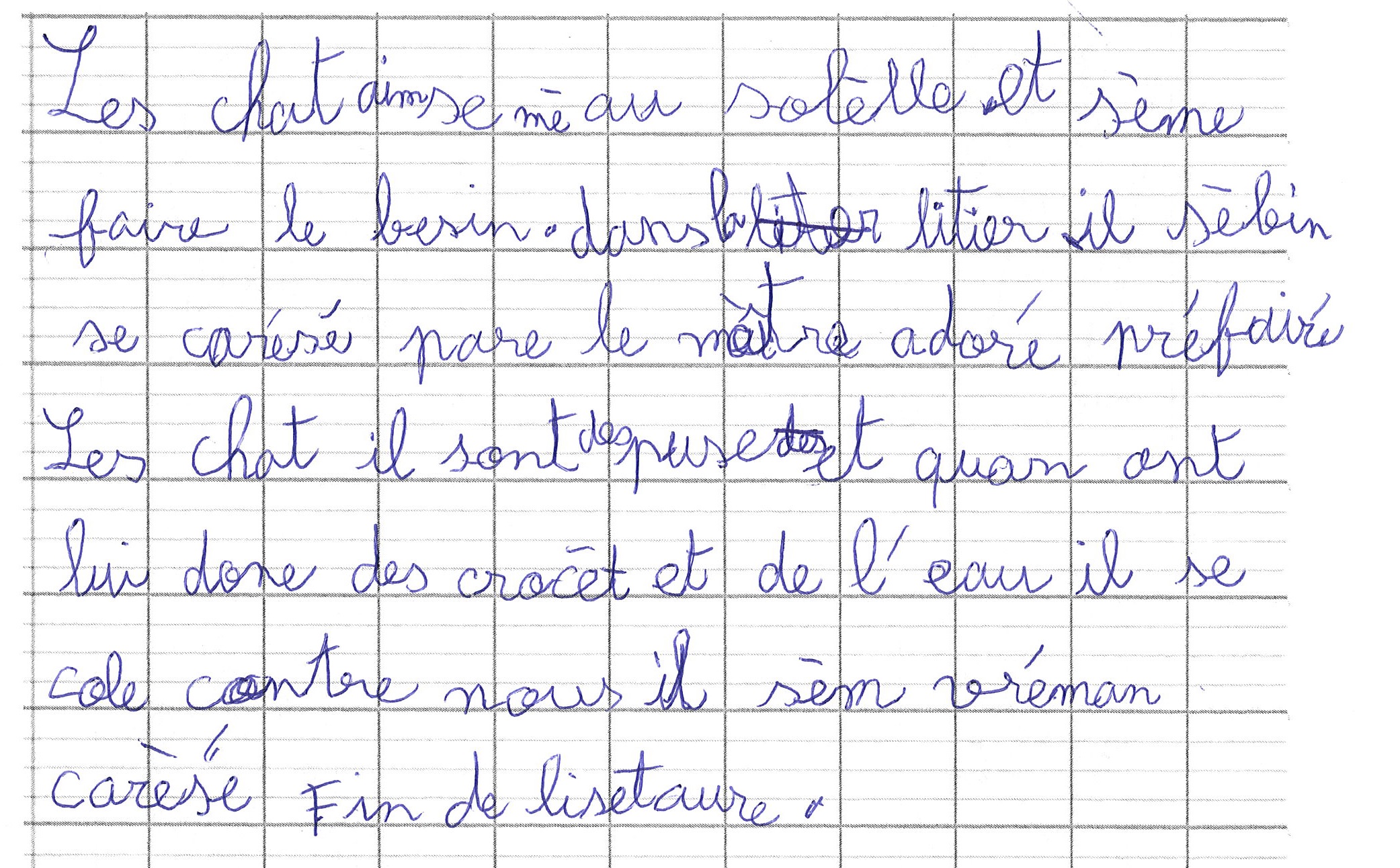Scan introuvable