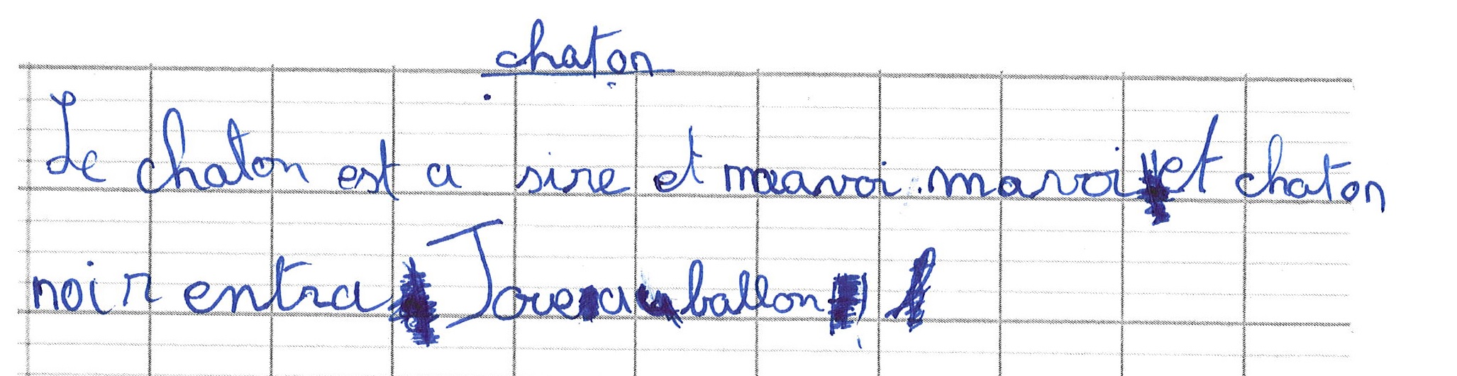 Scan introuvable