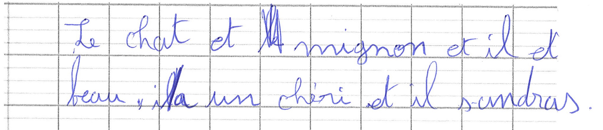 Scan introuvable