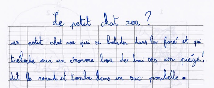Scan introuvable
