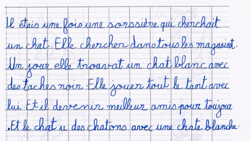 Scan introuvable