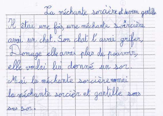 Scan introuvable