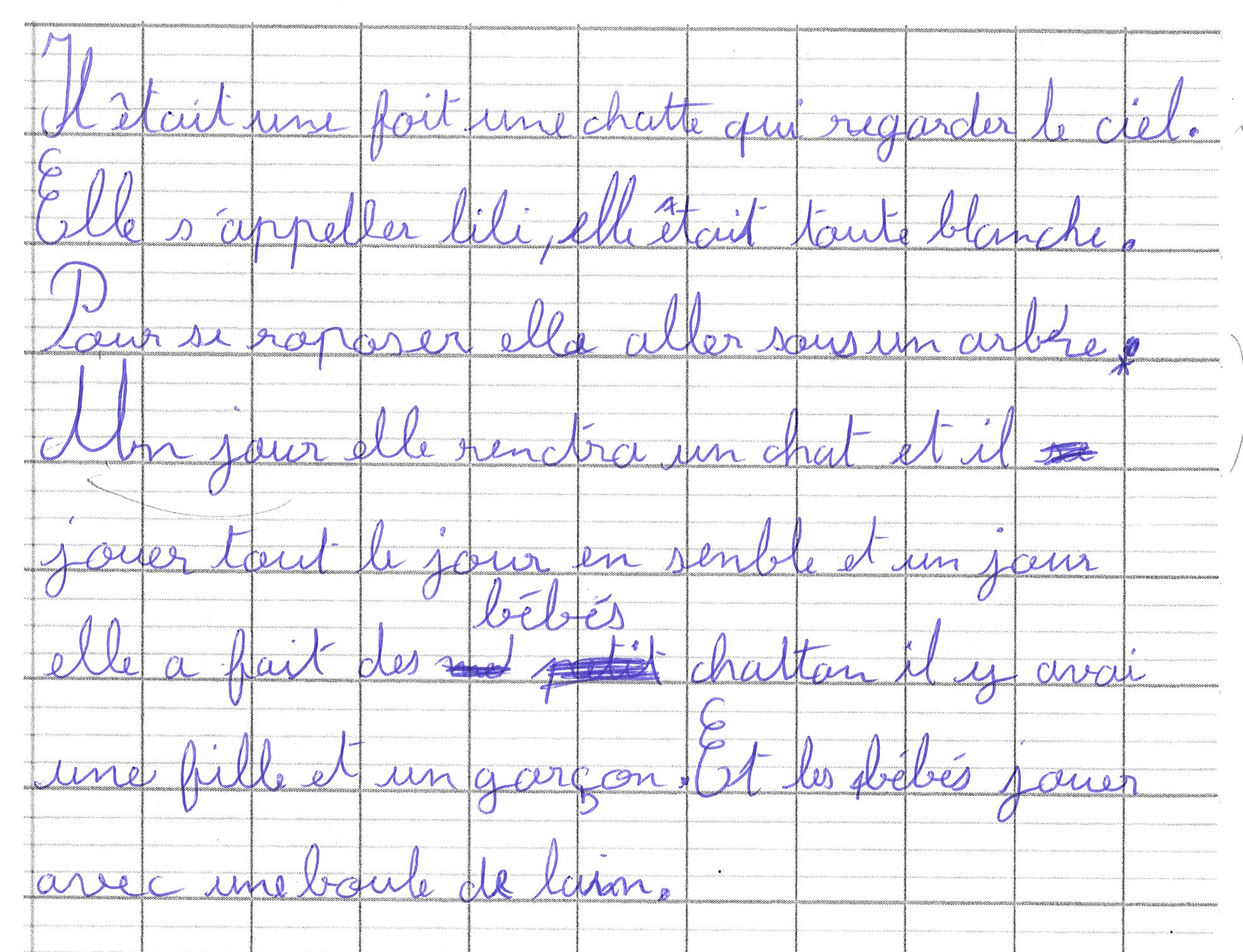 Scan introuvable