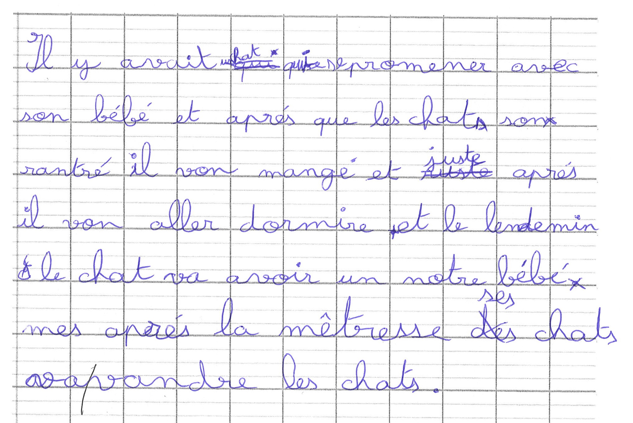 Scan introuvable