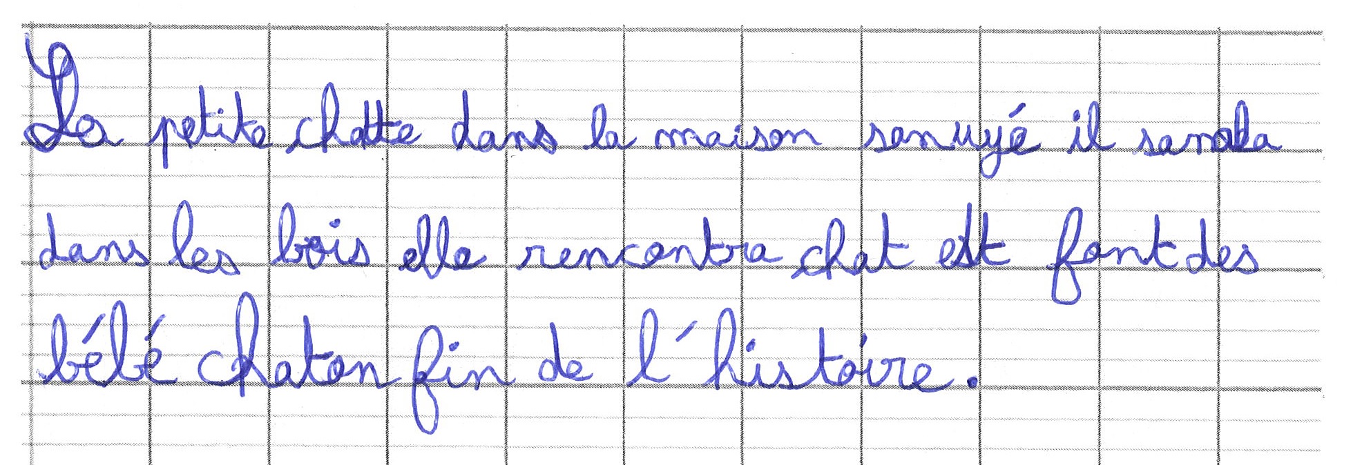Scan introuvable