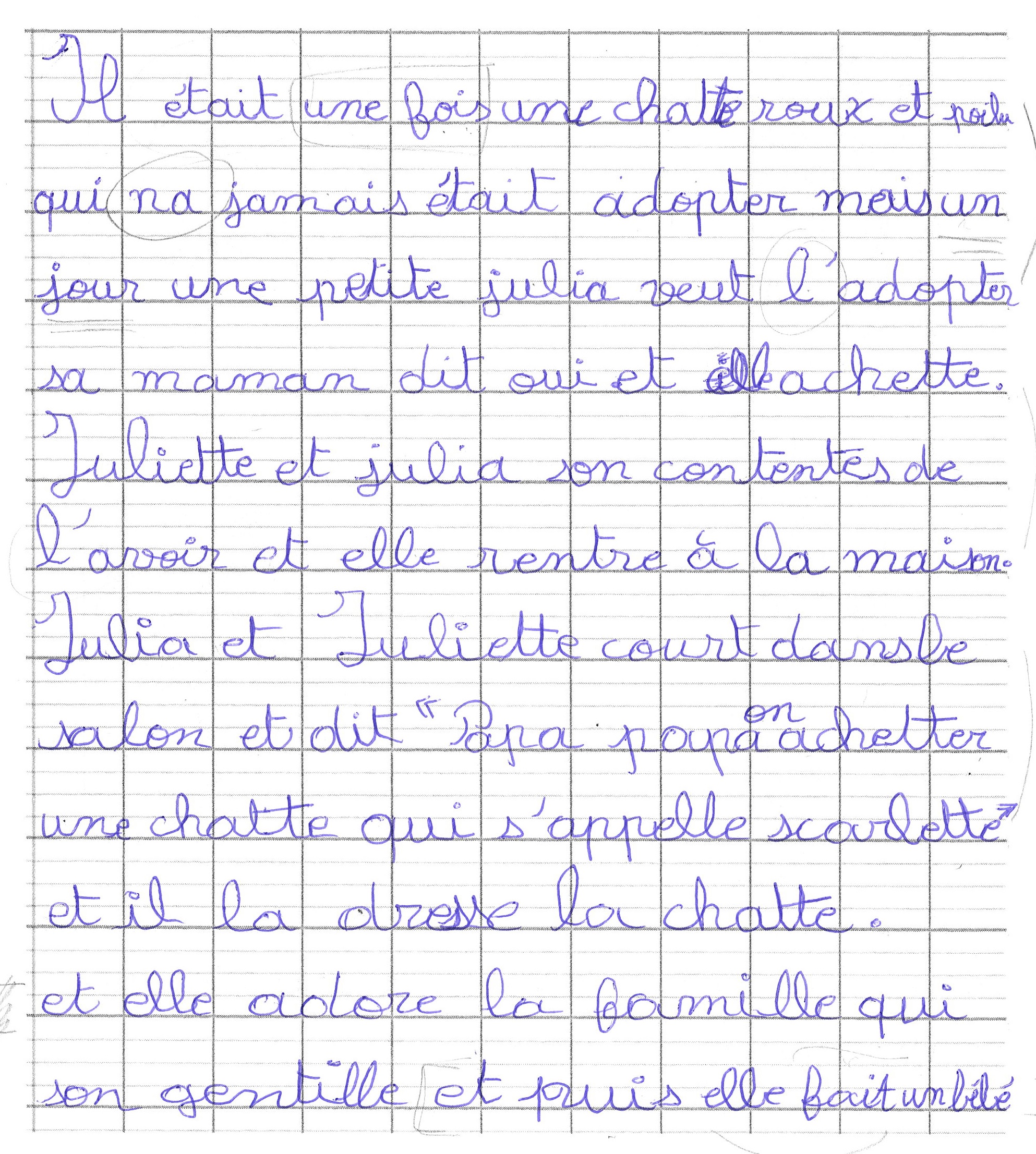 Scan introuvable
