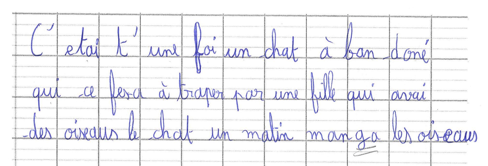 Scan introuvable