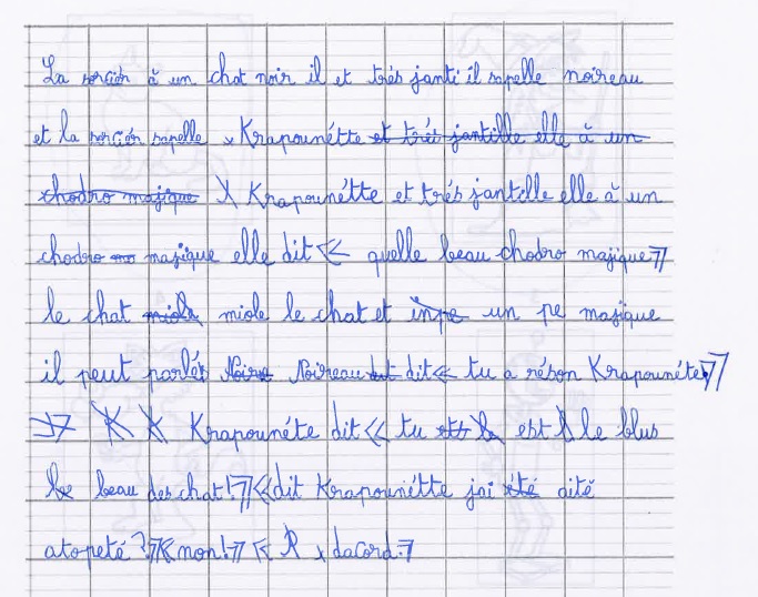 Scan introuvable