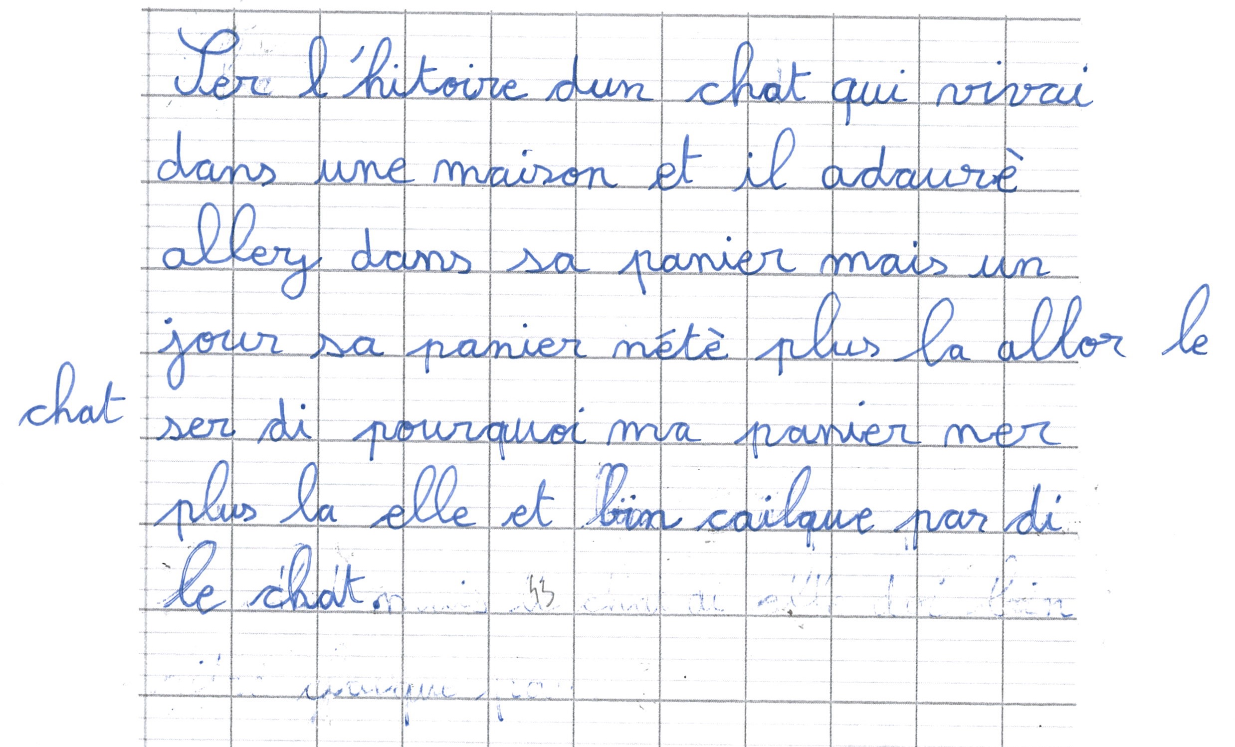 Scan introuvable