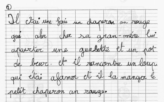 Scan introuvable