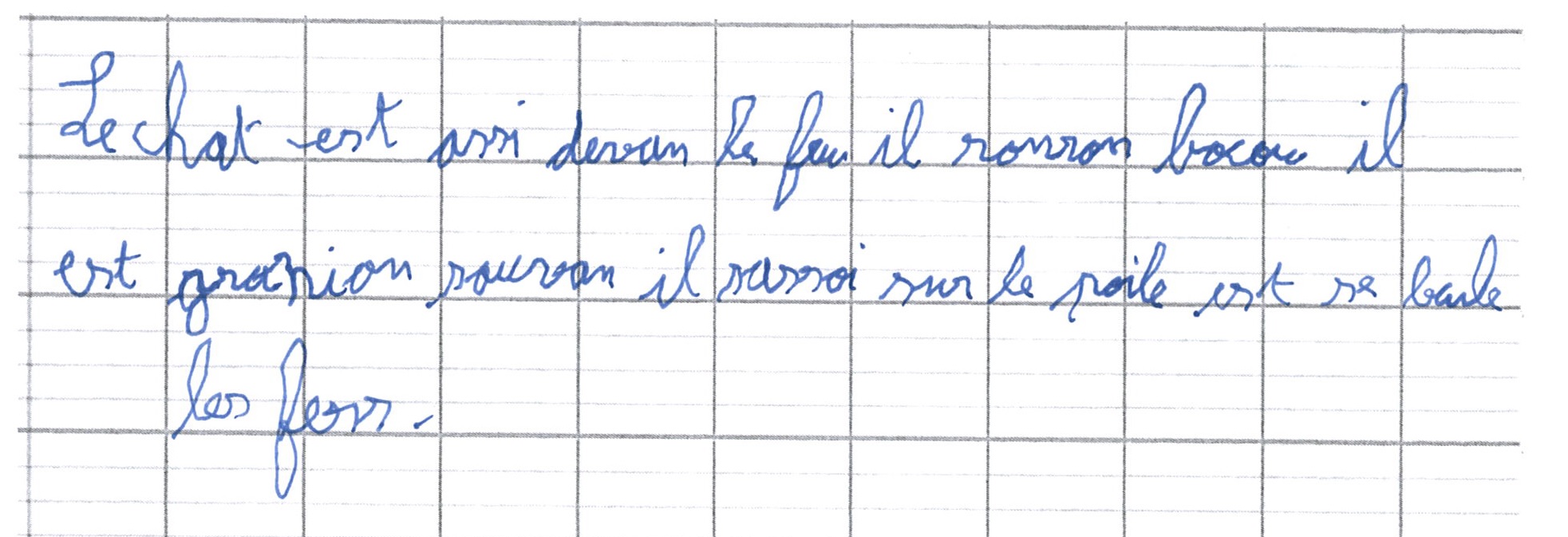 Scan introuvable