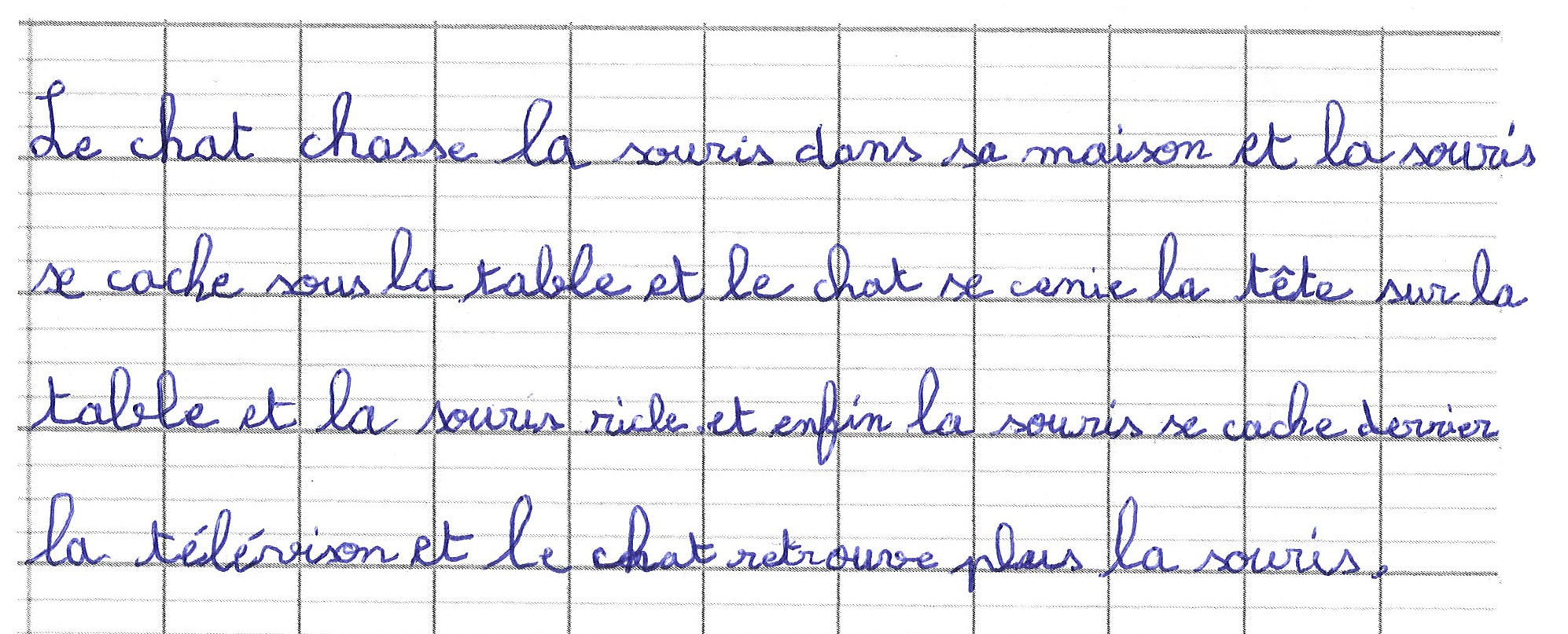 Scan introuvable