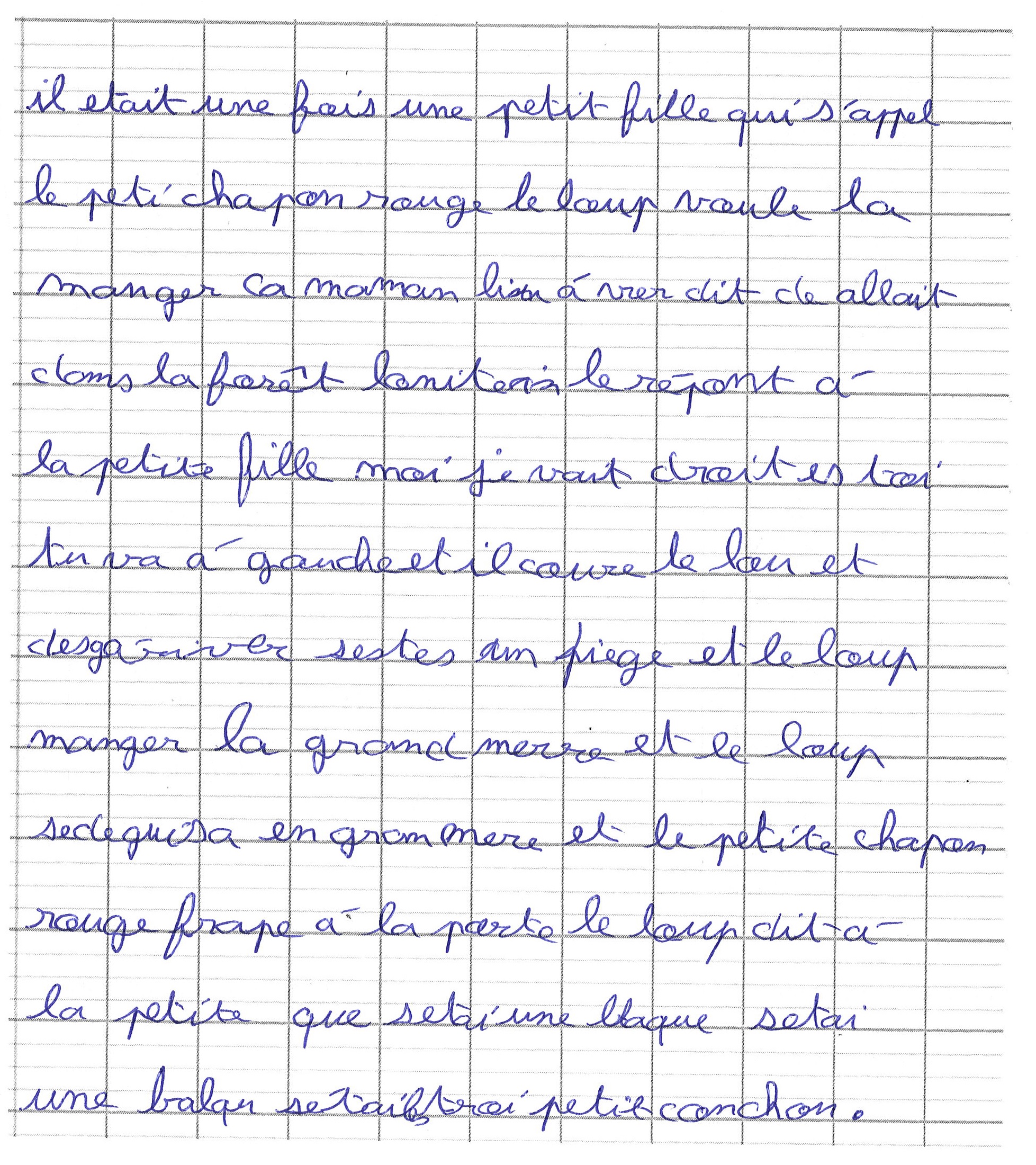 Scan introuvable