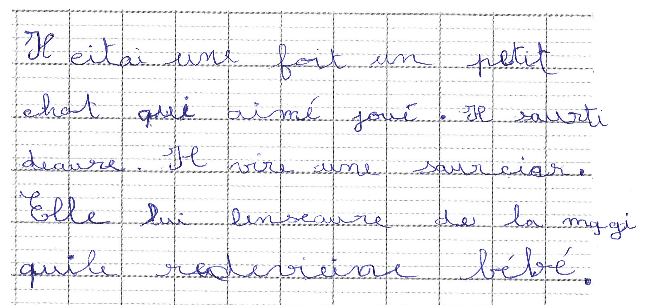 Scan introuvable