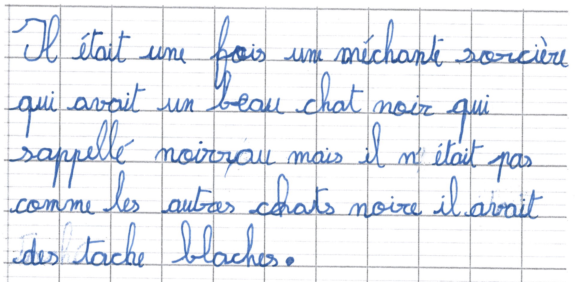 Scan introuvable