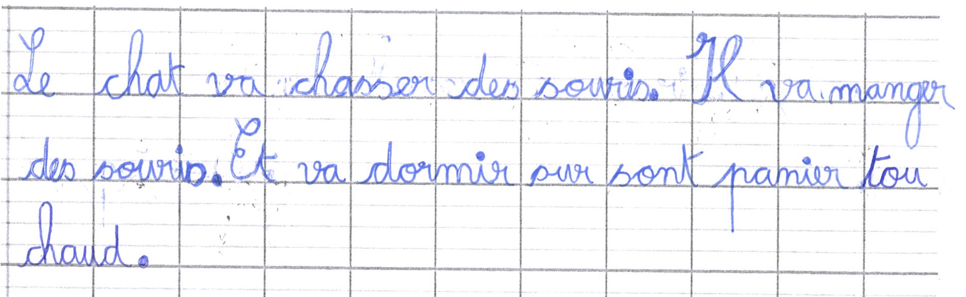 Scan introuvable