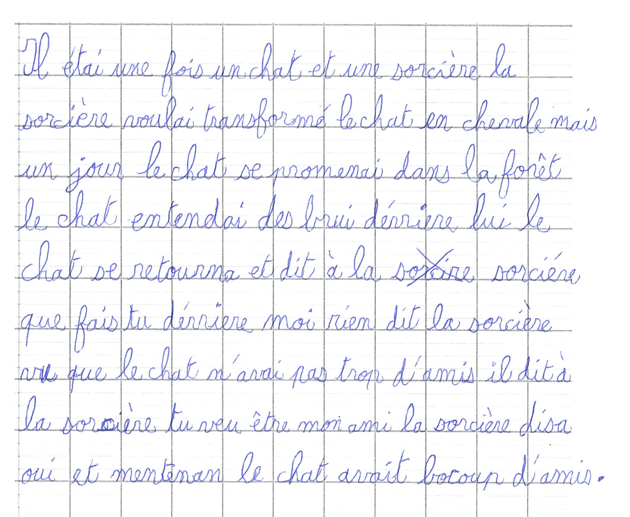 Scan introuvable