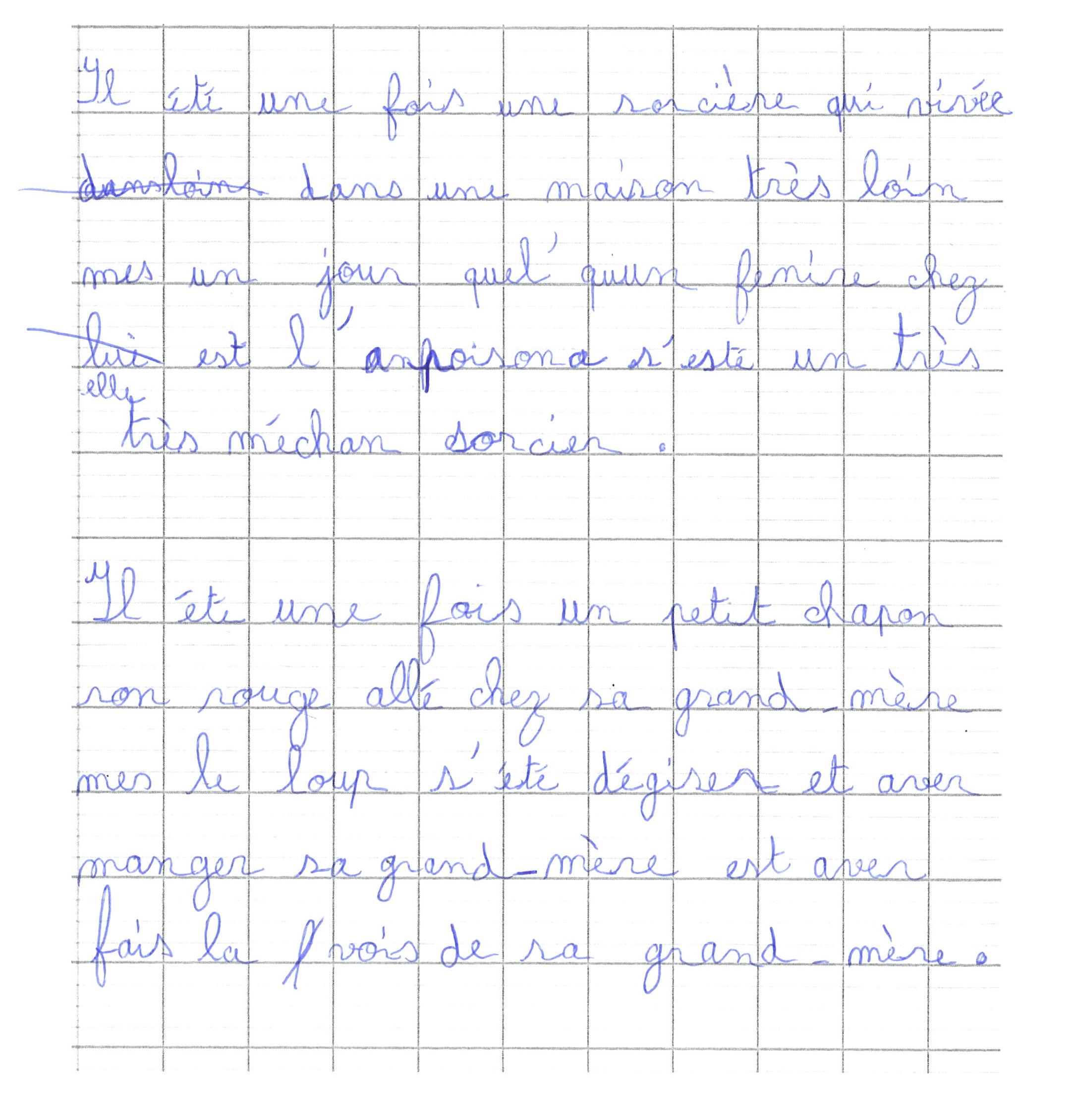 Scan introuvable