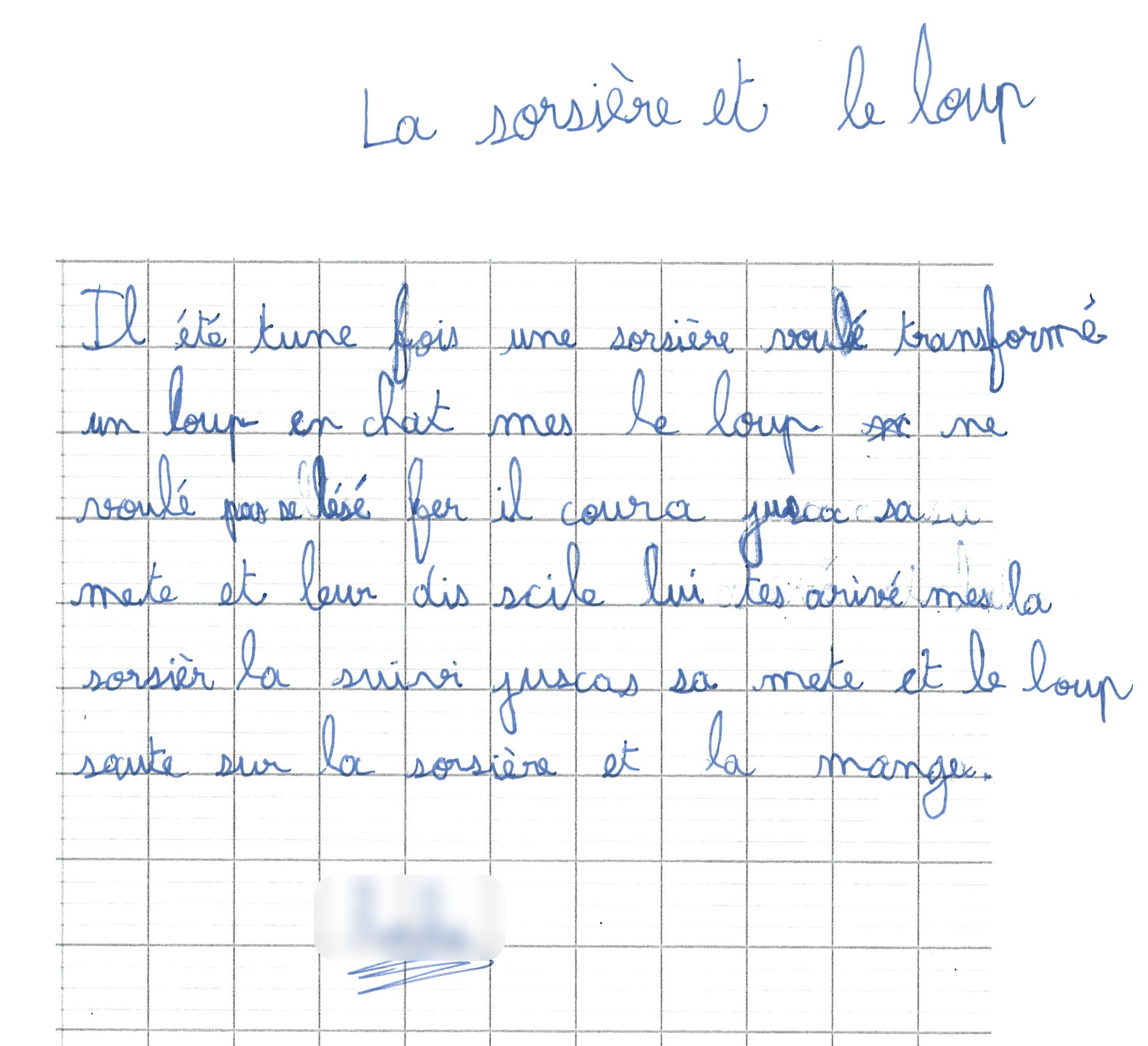 Scan introuvable