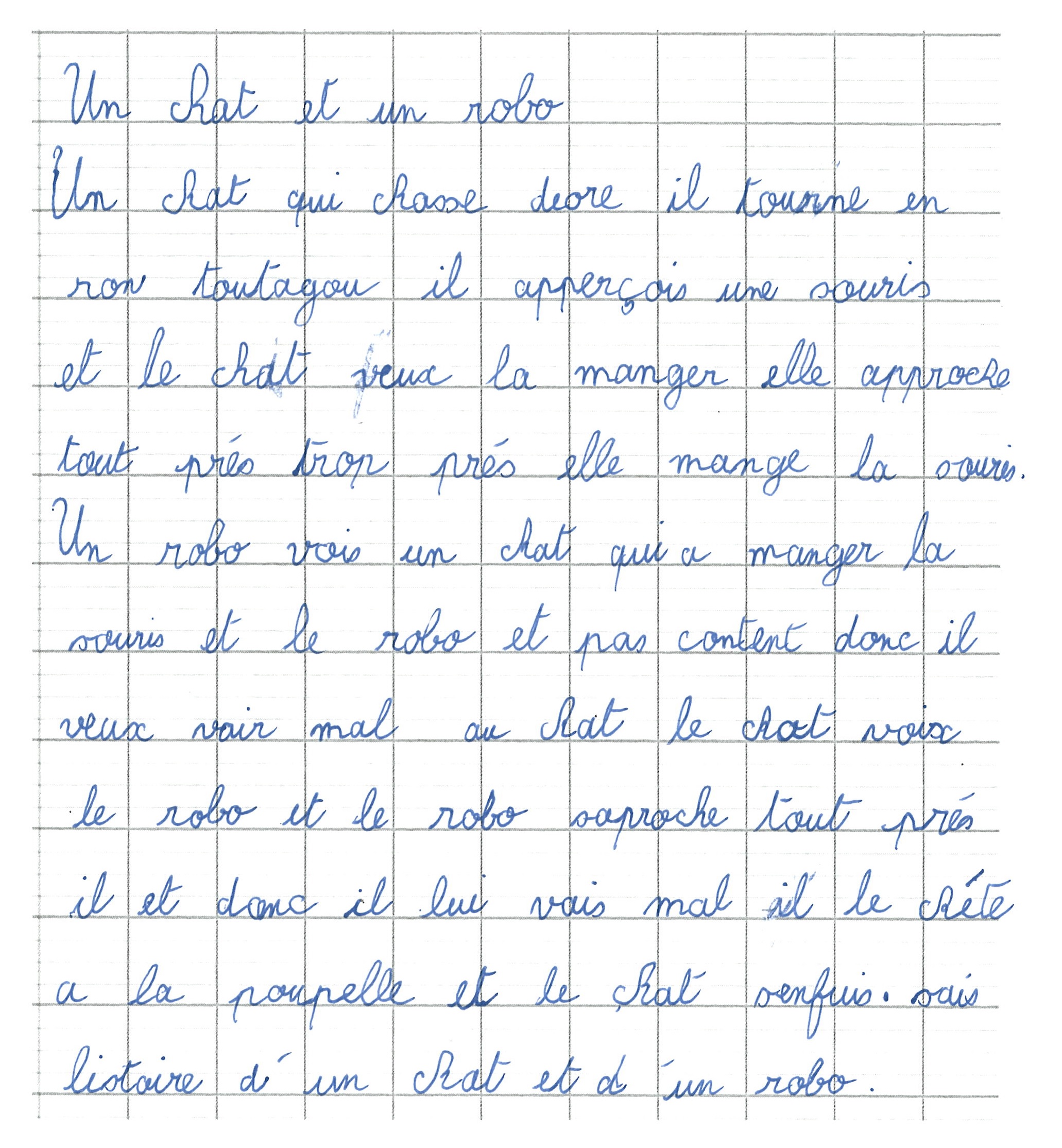 Scan introuvable