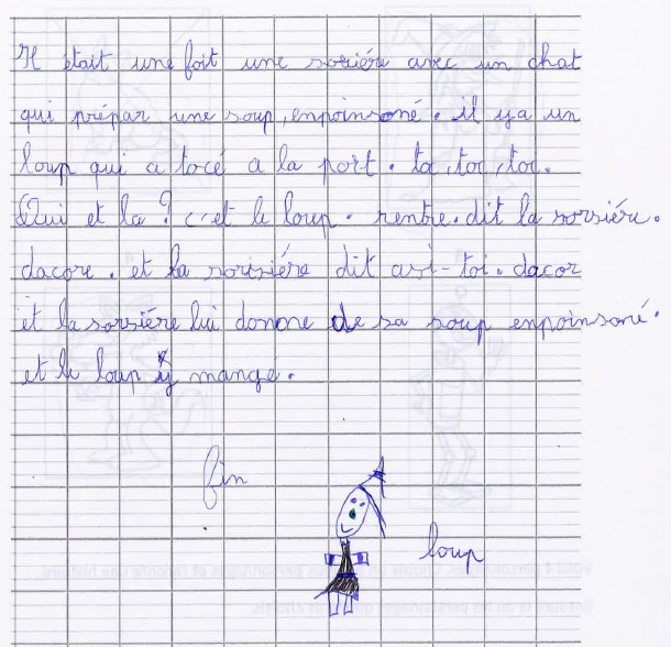 Scan introuvable