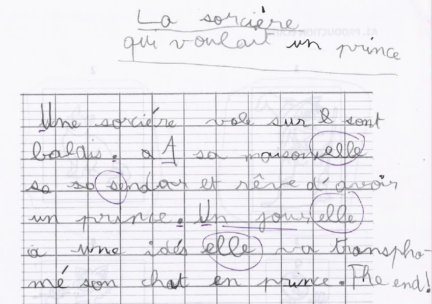 Scan introuvable