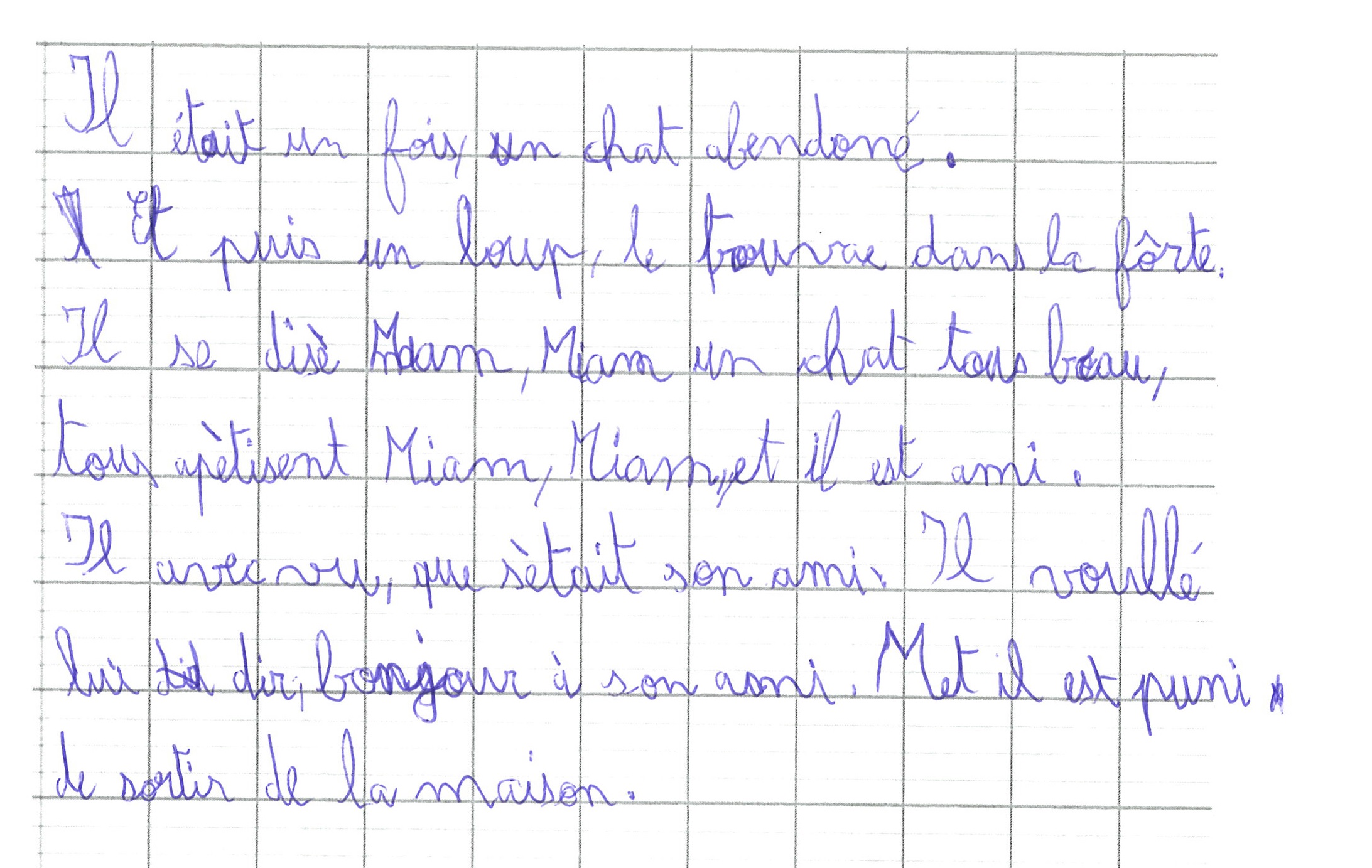 Scan introuvable