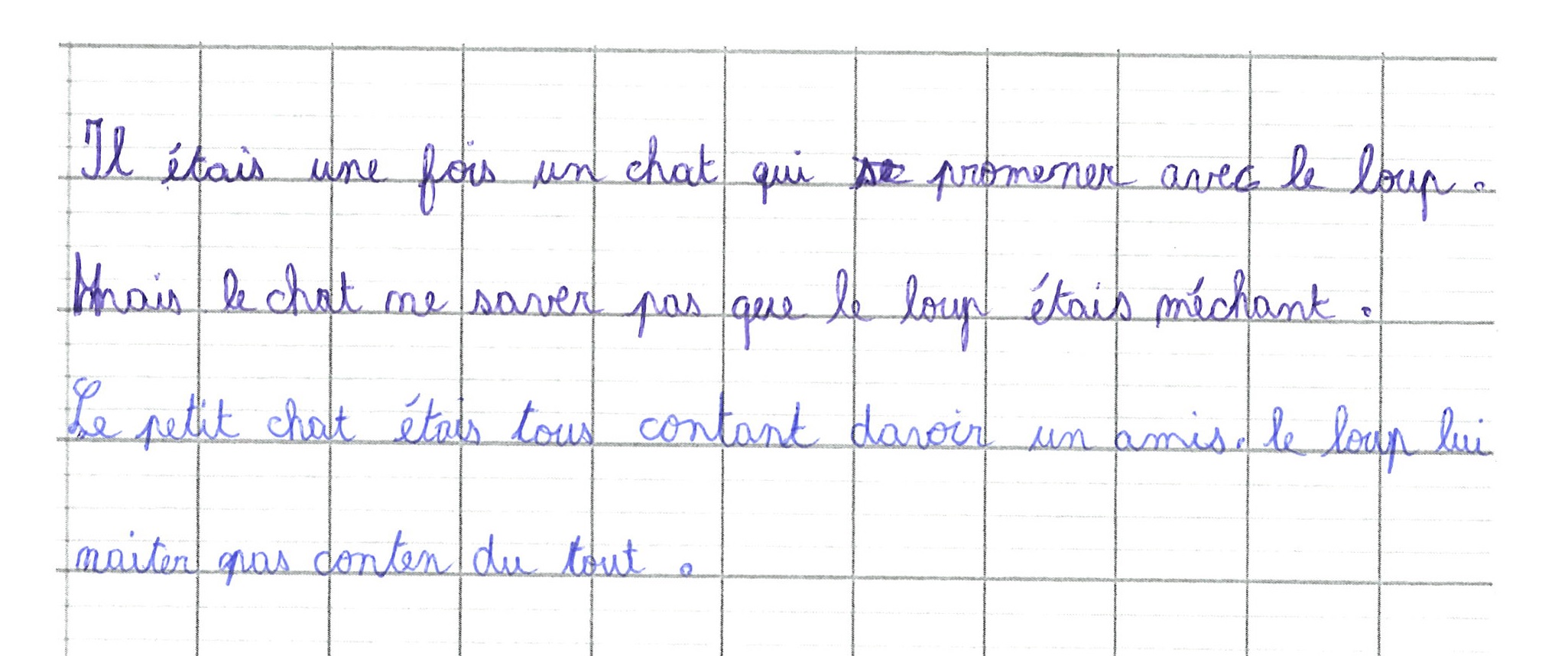 Scan introuvable