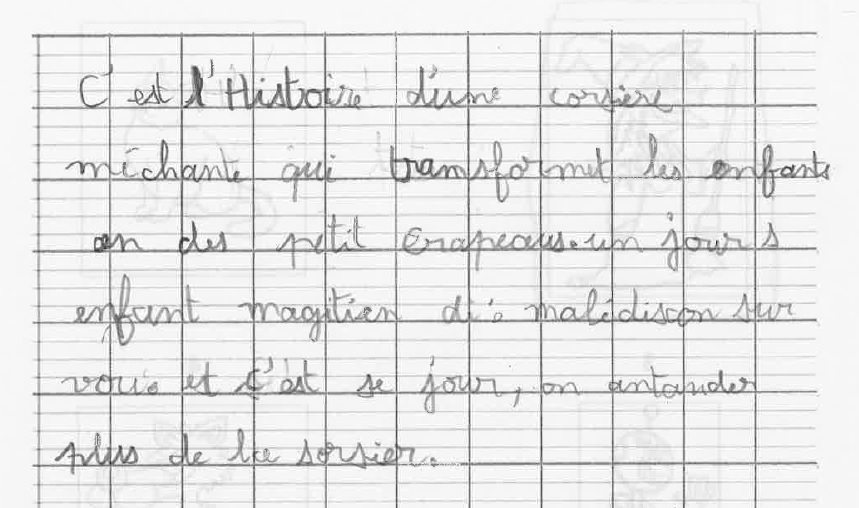 Scan introuvable
