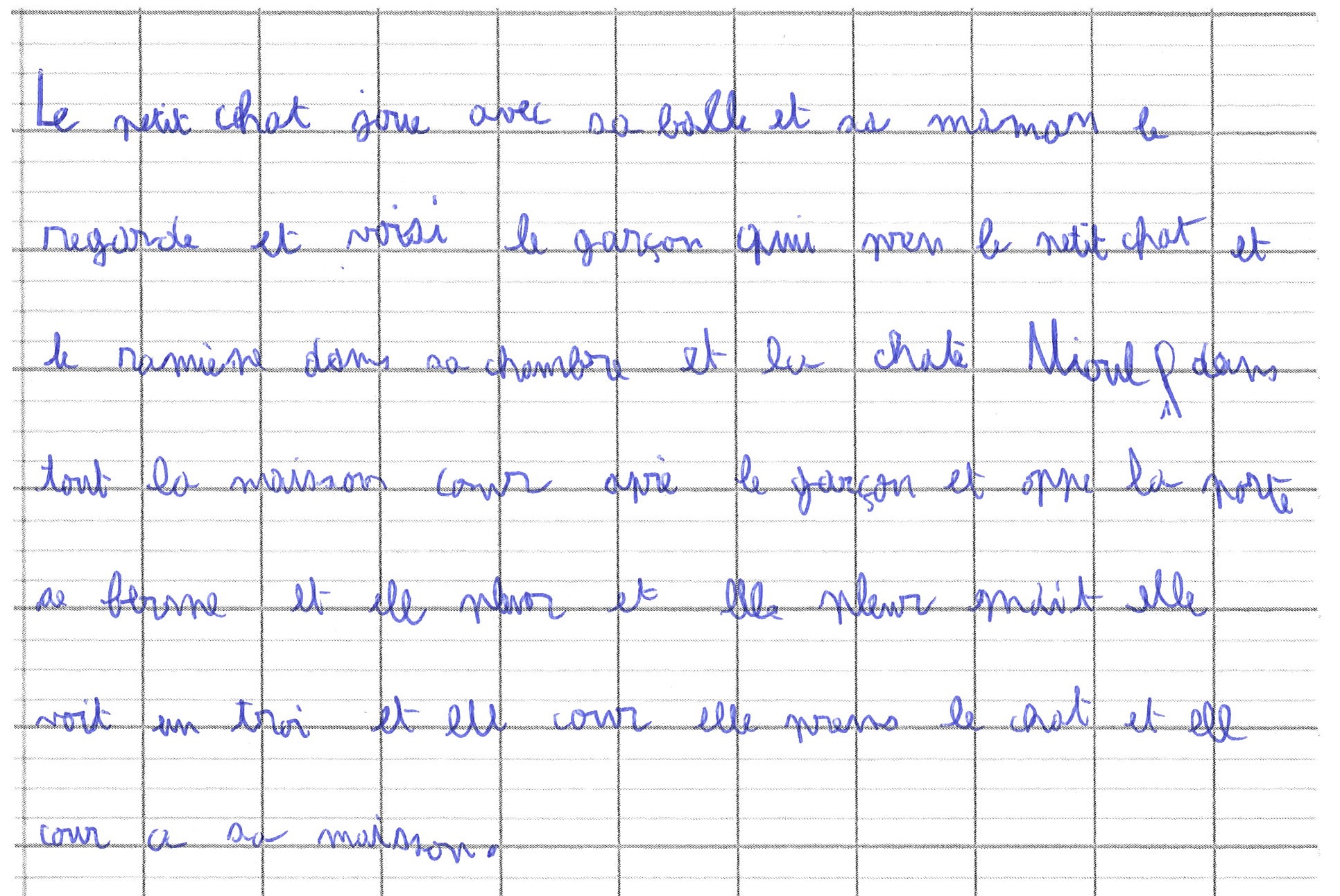 Scan introuvable