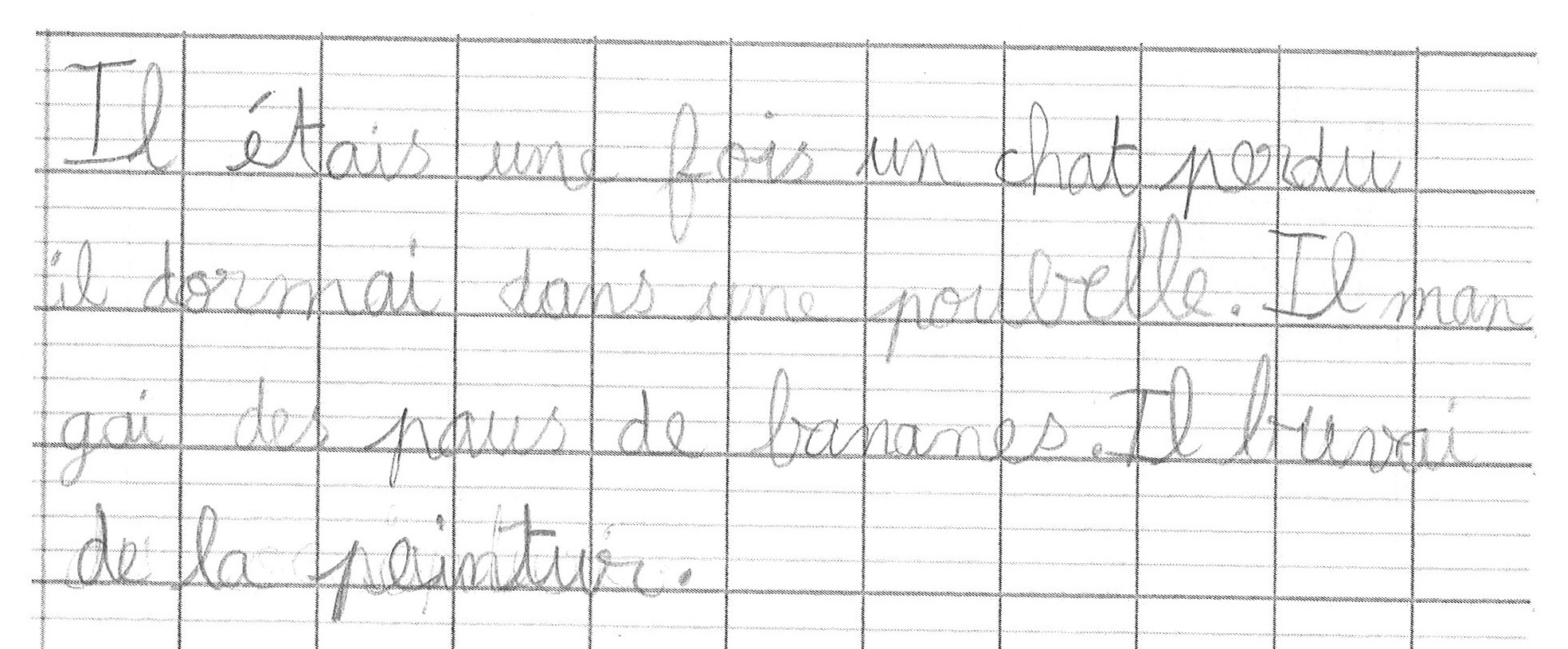 Scan introuvable