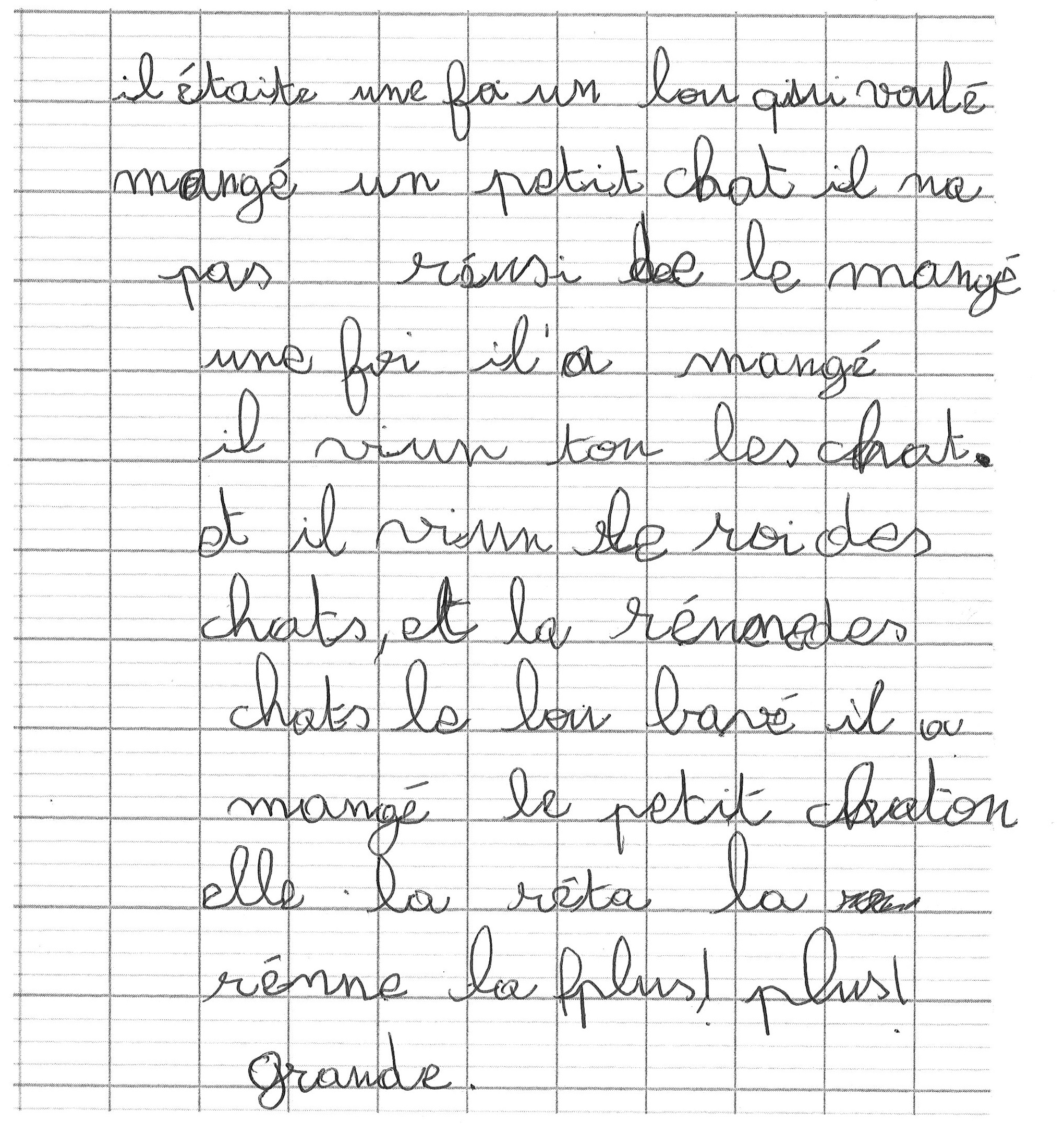 Scan introuvable
