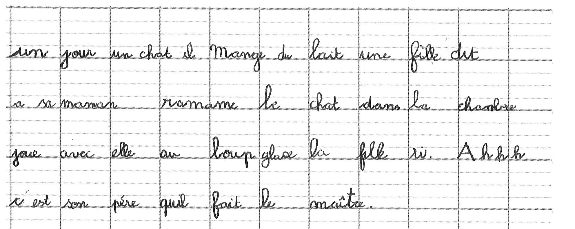 Scan introuvable