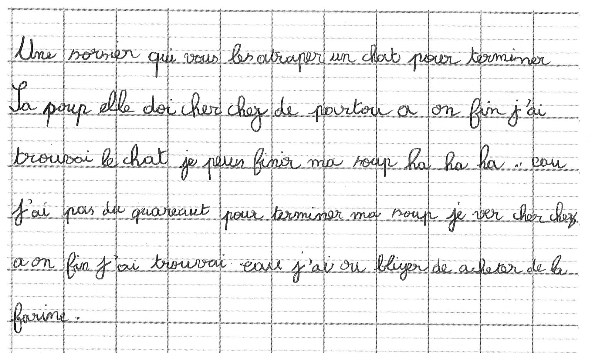 Scan introuvable
