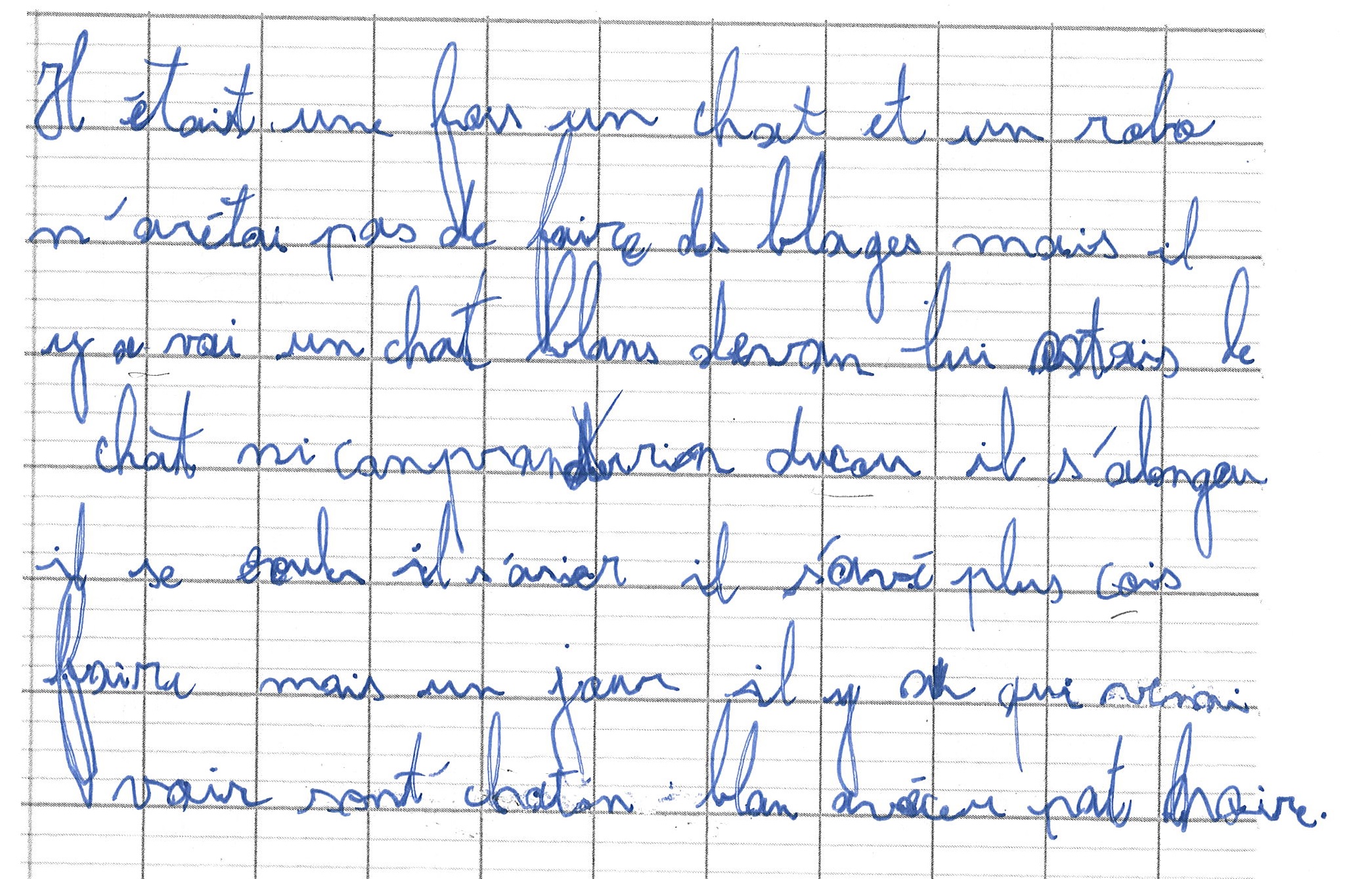 Scan introuvable
