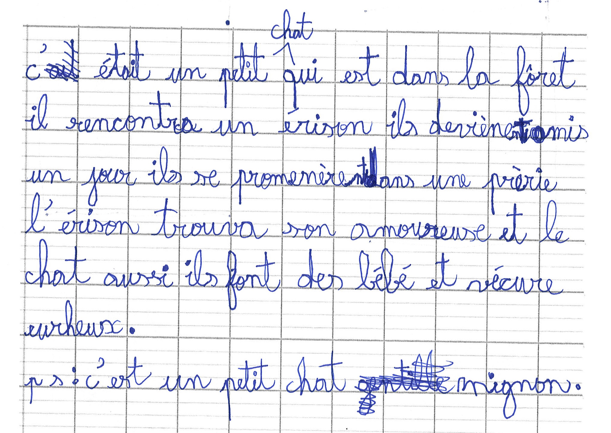 Scan introuvable