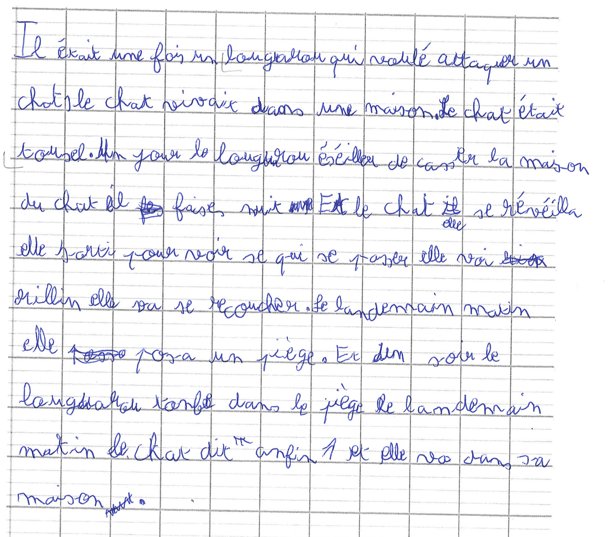Scan introuvable