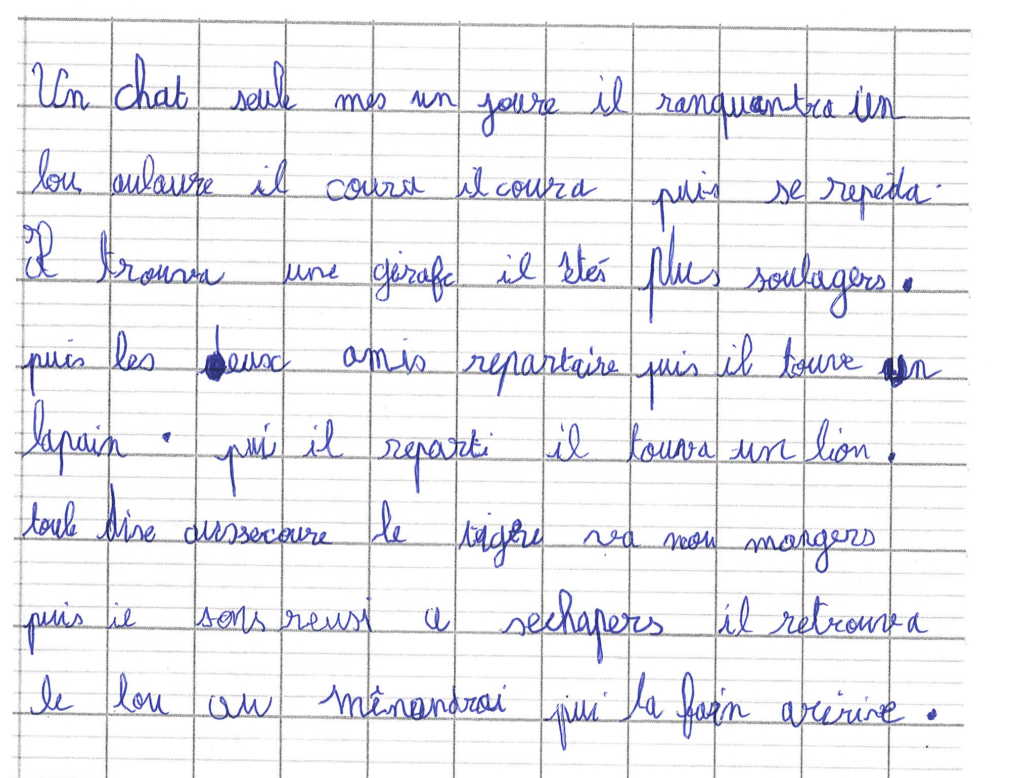 Scan introuvable