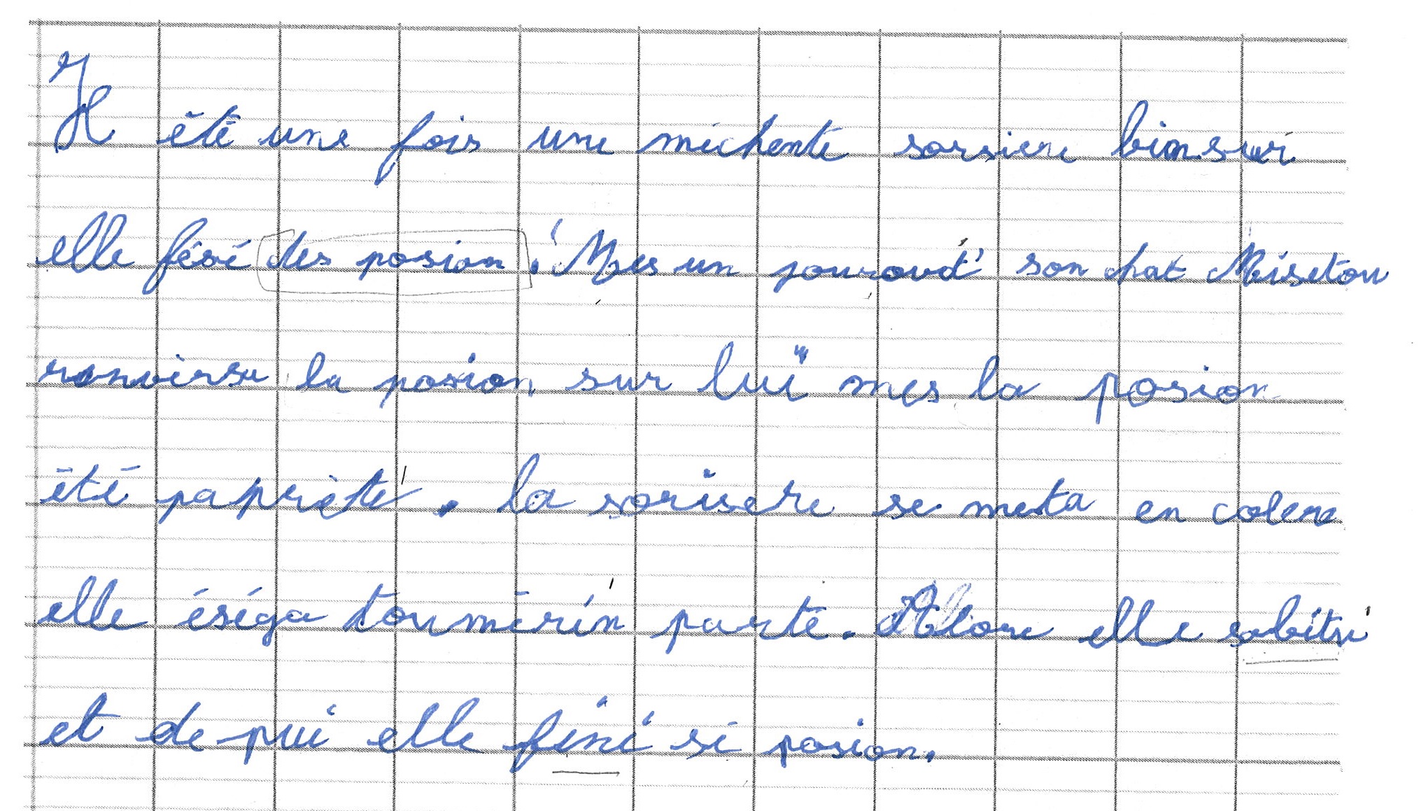 Scan introuvable